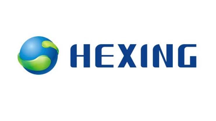 Net Metering System In Pakistan - A Complete Overview